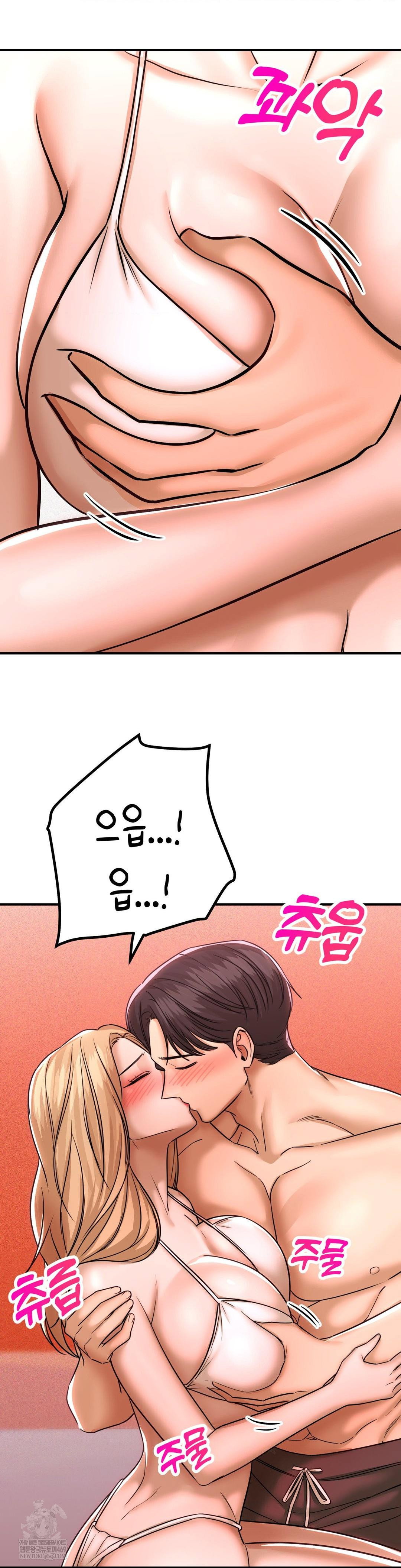 could-it-be-true-raw-chap-202-8