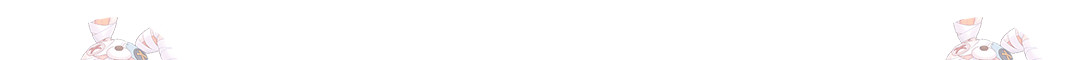 could-it-be-true-raw-chap-216-16