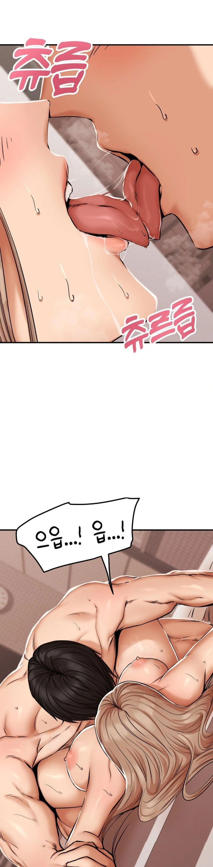 could-it-be-true-raw-chap-45-1