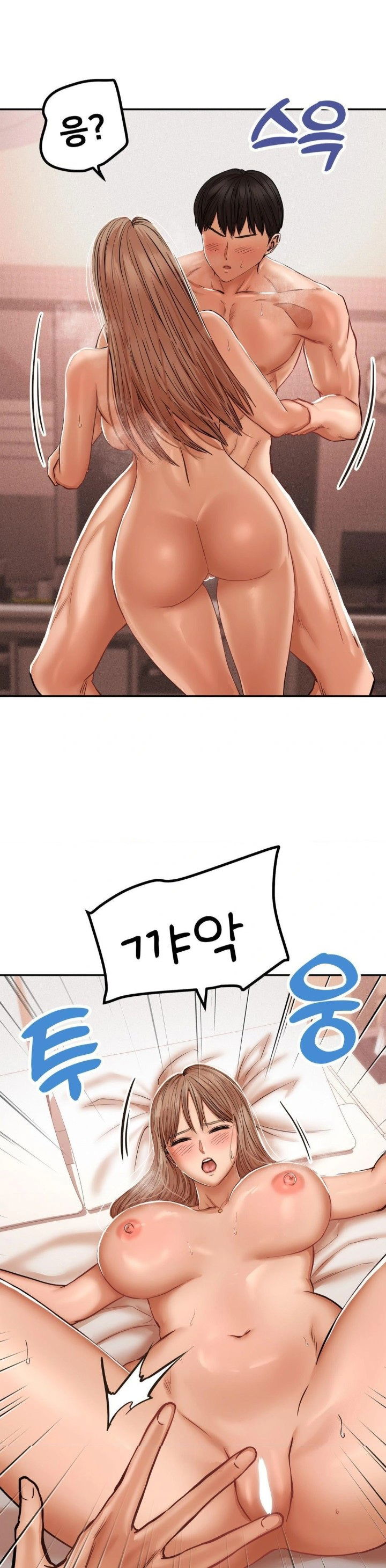 could-it-be-true-raw-chap-45-6
