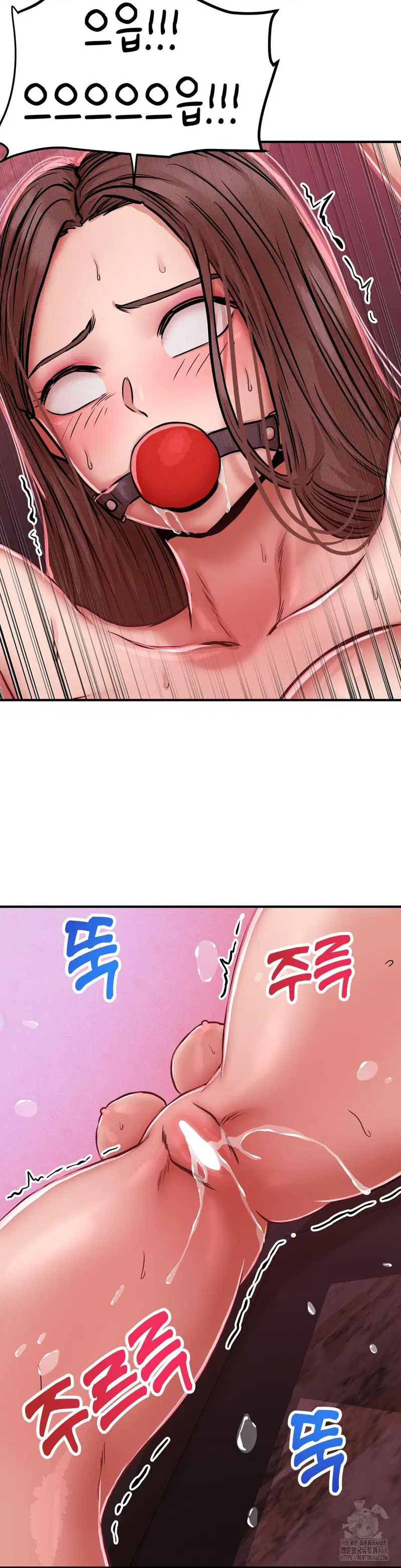 could-it-be-true-raw-chap-49-4