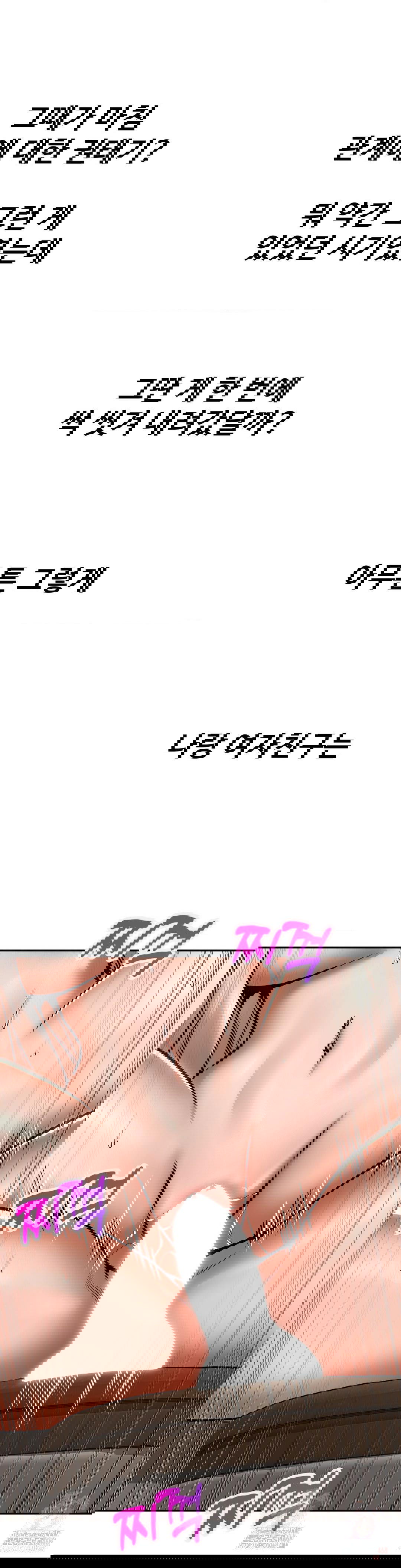 could-it-be-true-raw-chap-70-5