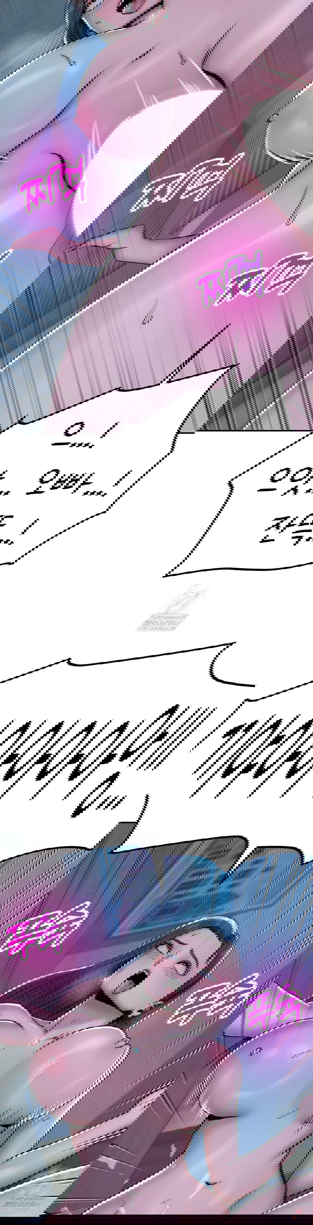 could-it-be-true-raw-chap-76-10