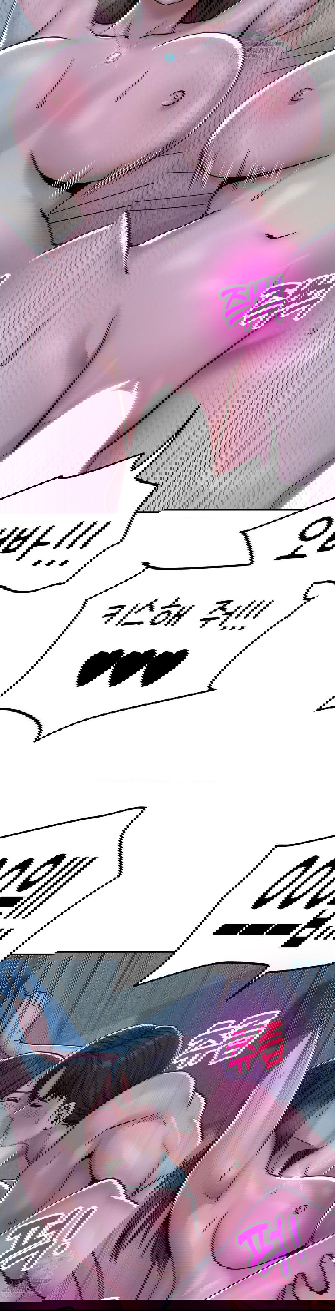 could-it-be-true-raw-chap-76-7