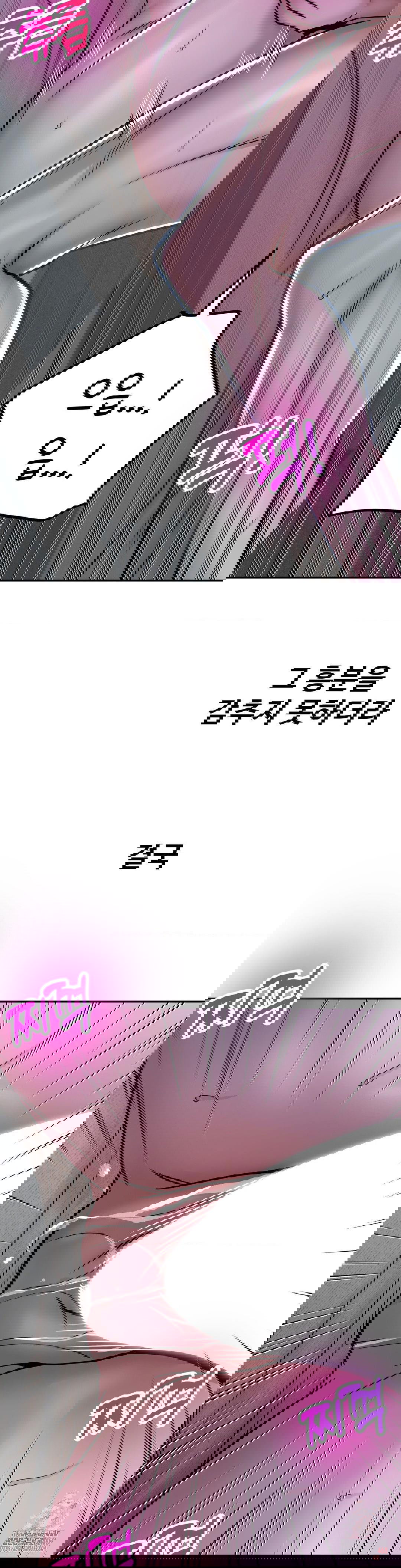 could-it-be-true-raw-chap-76-8