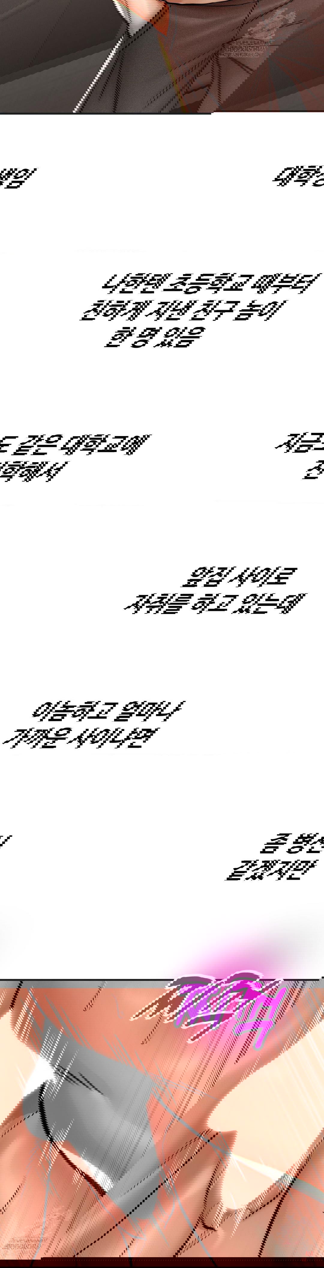 could-it-be-true-raw-chap-80-1
