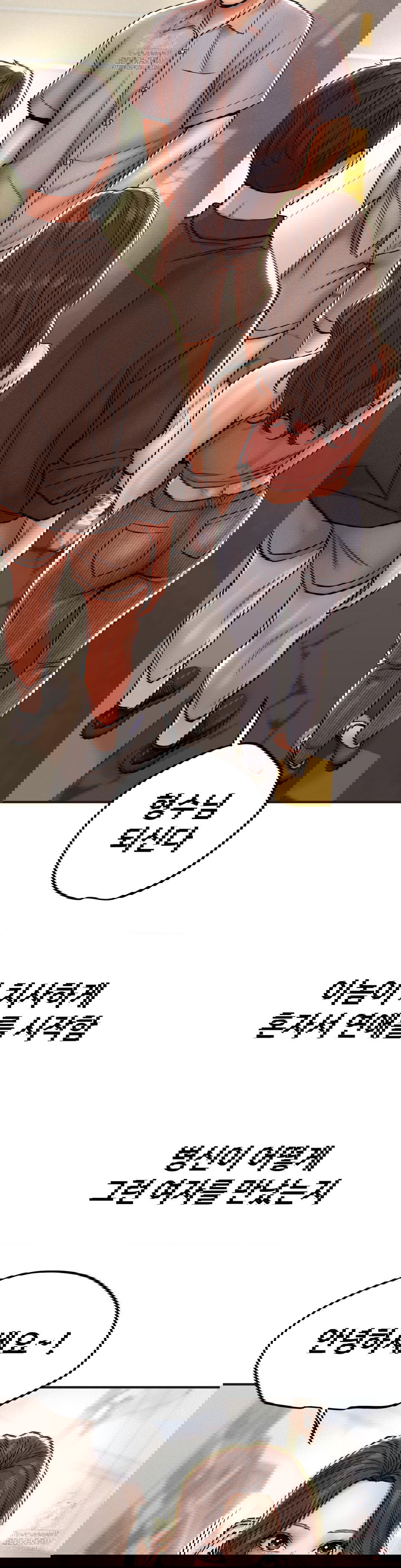 could-it-be-true-raw-chap-80-5