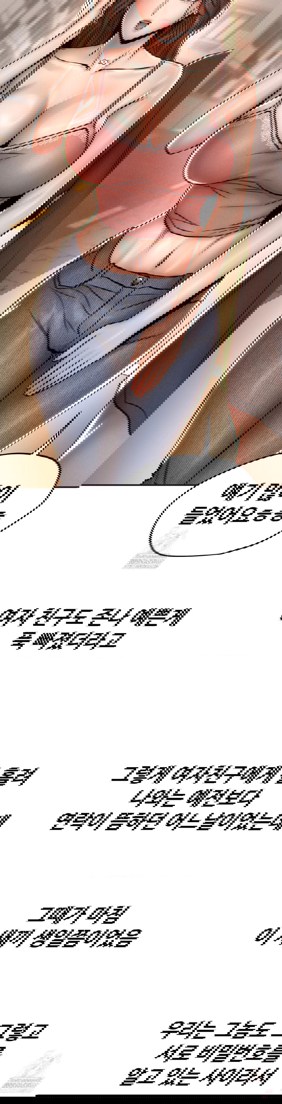 could-it-be-true-raw-chap-80-6