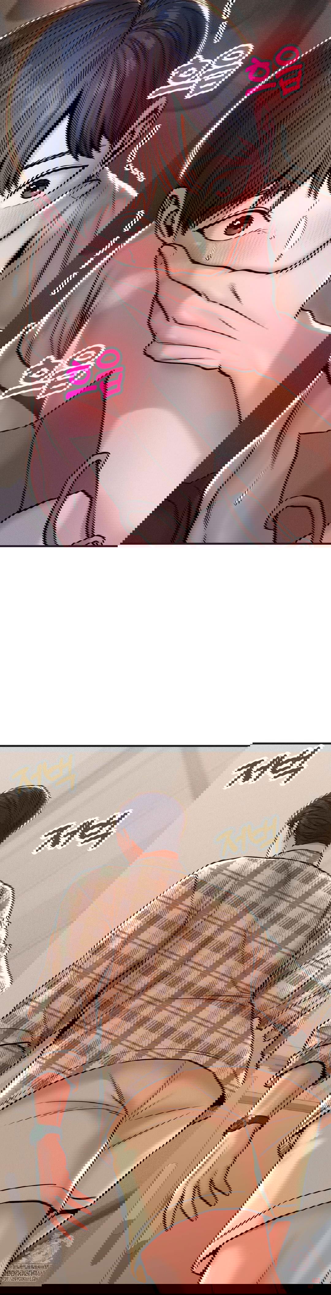 could-it-be-true-raw-chap-81-3
