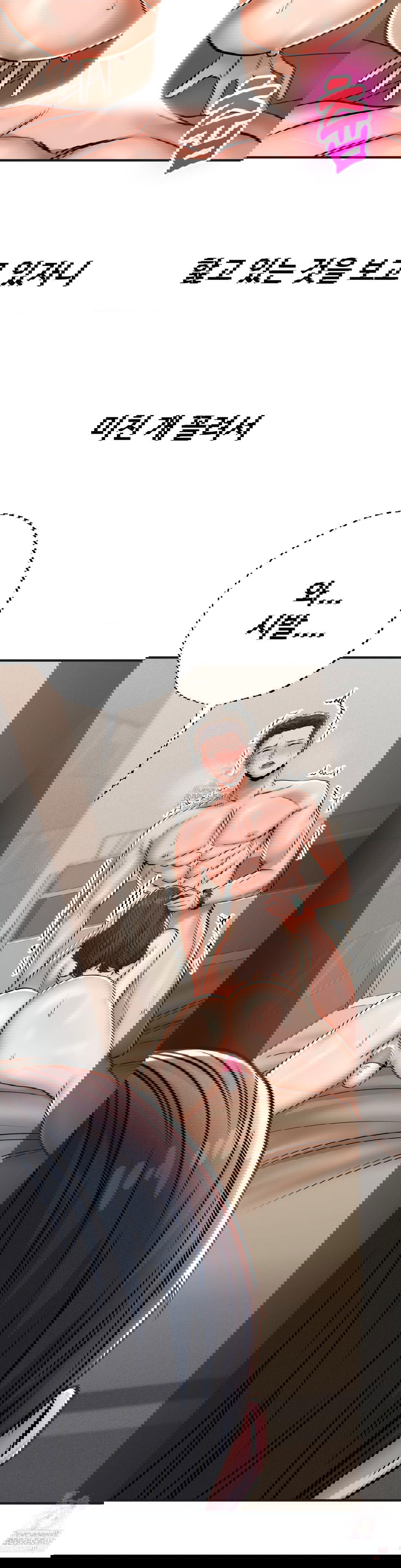 could-it-be-true-raw-chap-82-8