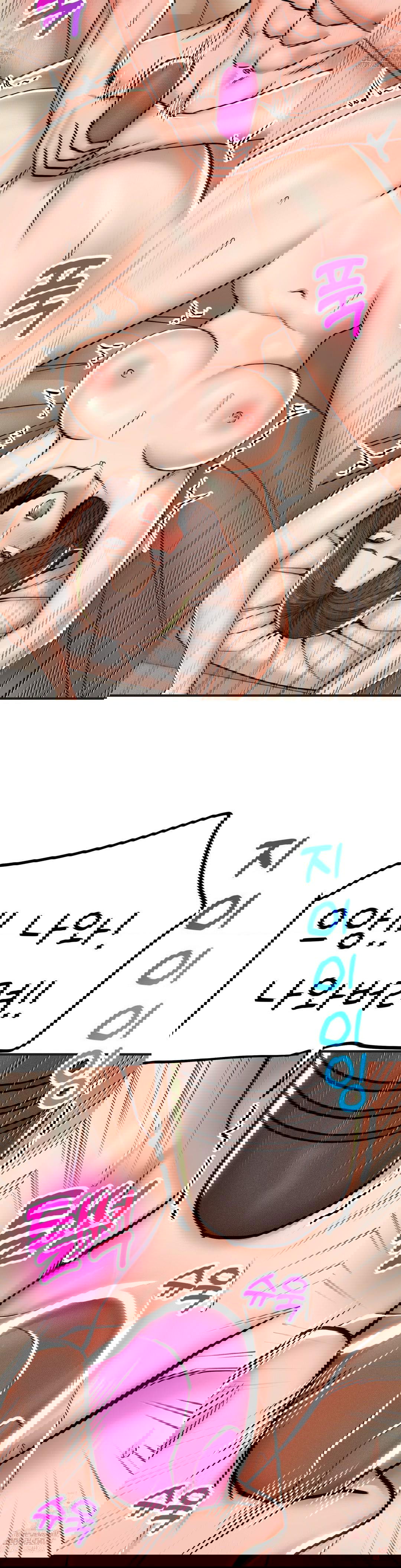 could-it-be-true-raw-chap-83-8