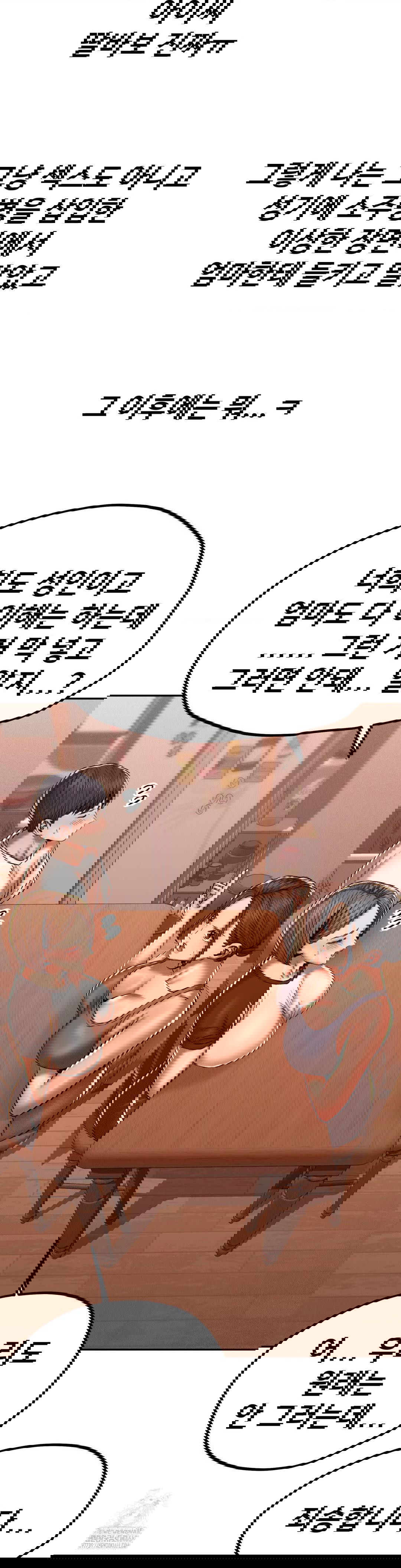 could-it-be-true-raw-chap-86-9