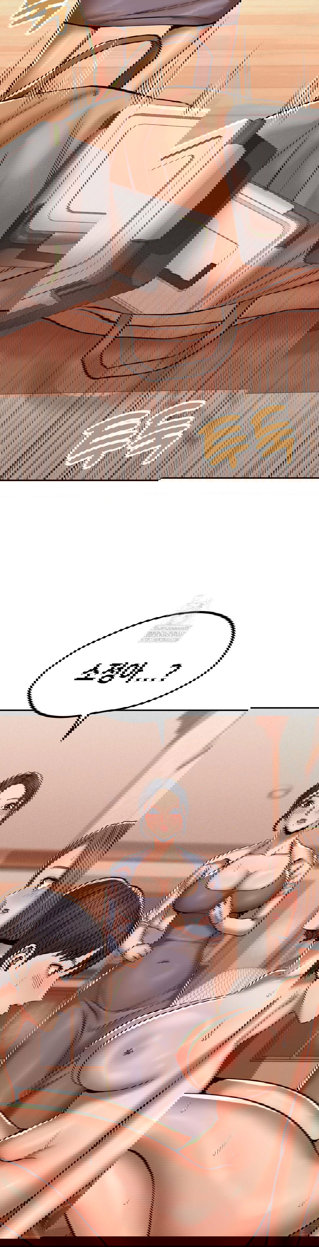 could-it-be-true-raw-chap-86-6