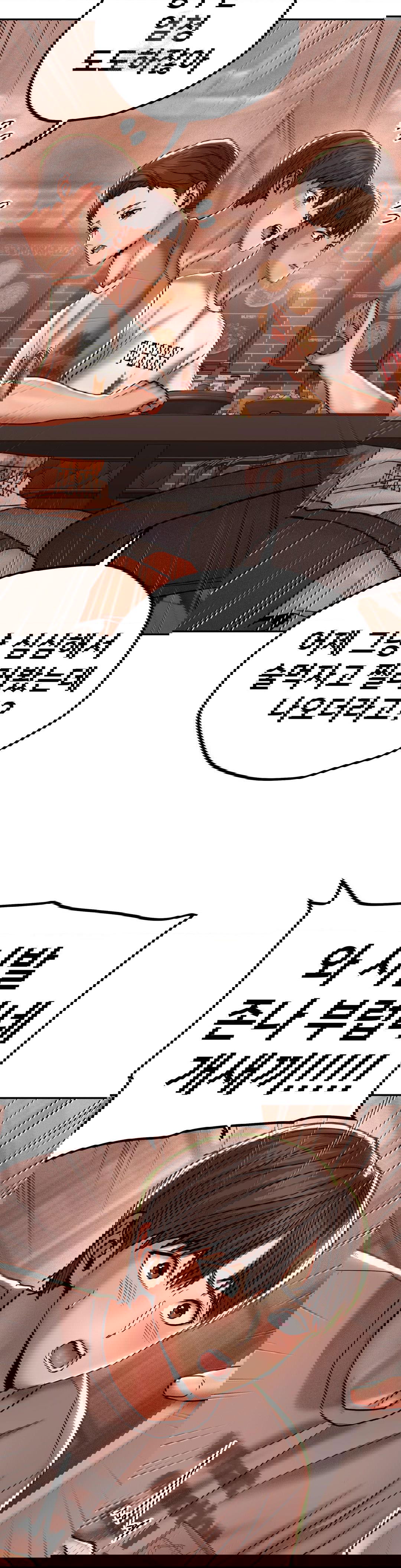 could-it-be-true-raw-chap-87-7