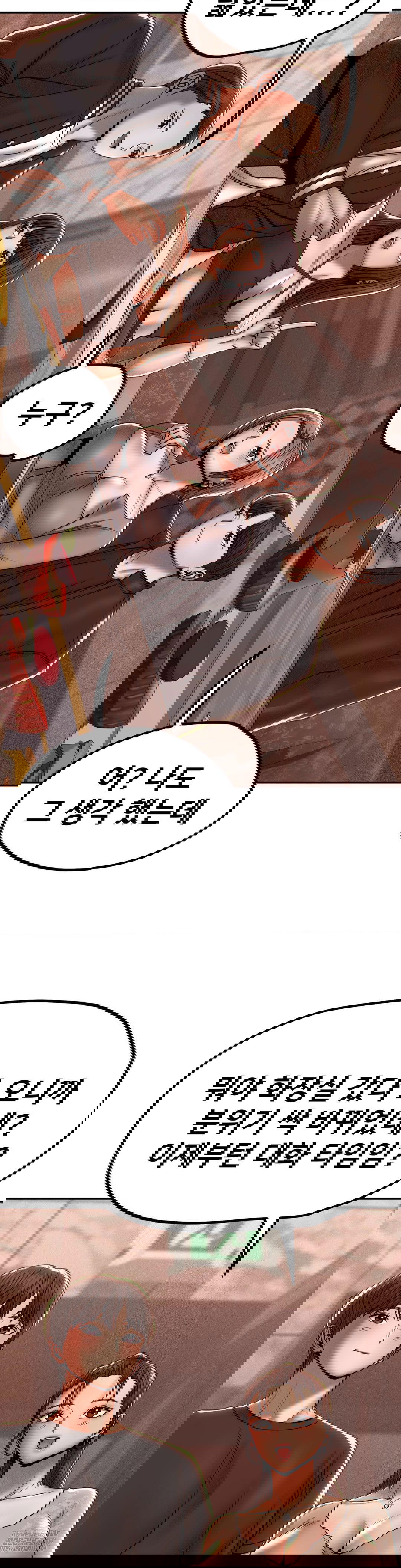 could-it-be-true-raw-chap-89-3