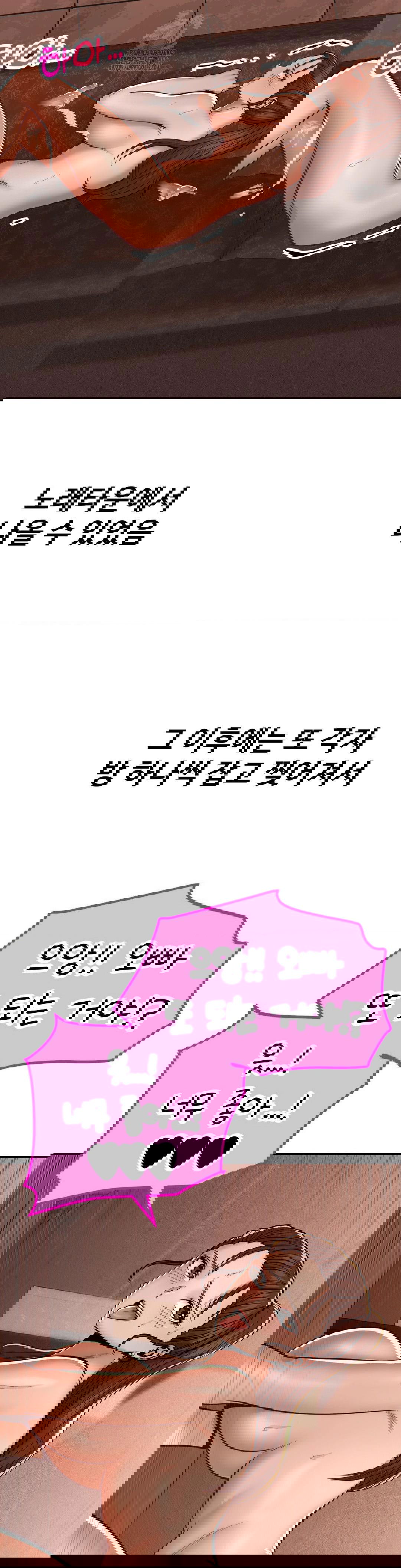could-it-be-true-raw-chap-91-10