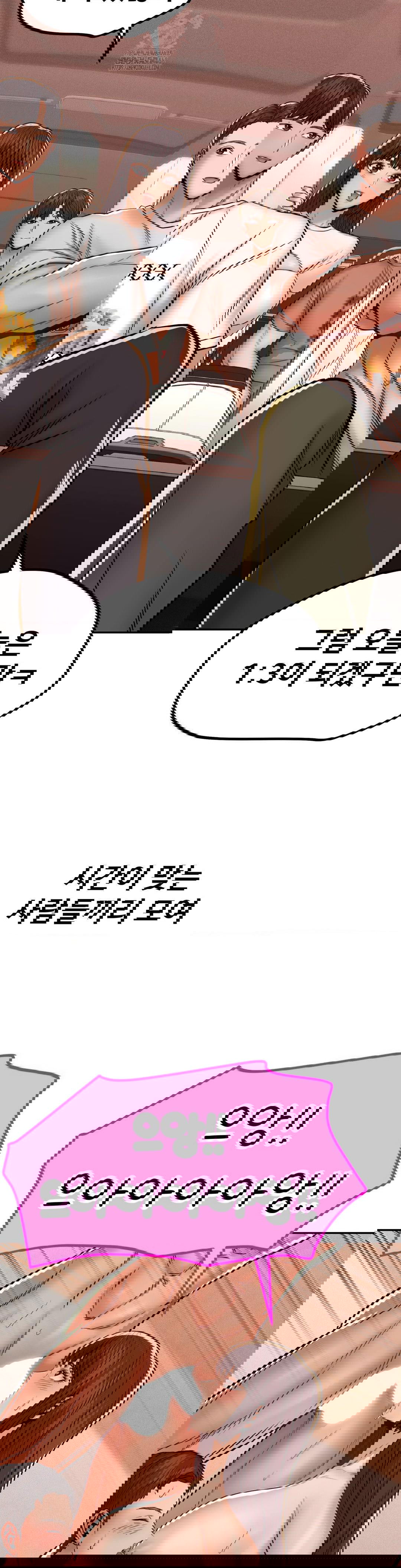 could-it-be-true-raw-chap-91-13
