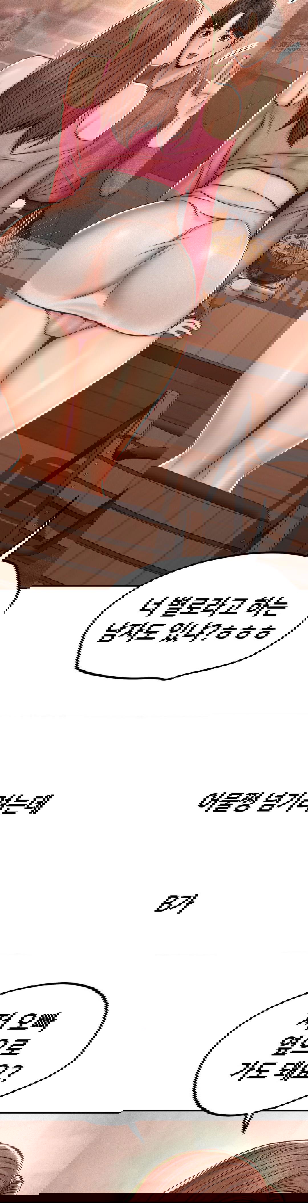 could-it-be-true-raw-chap-97-1