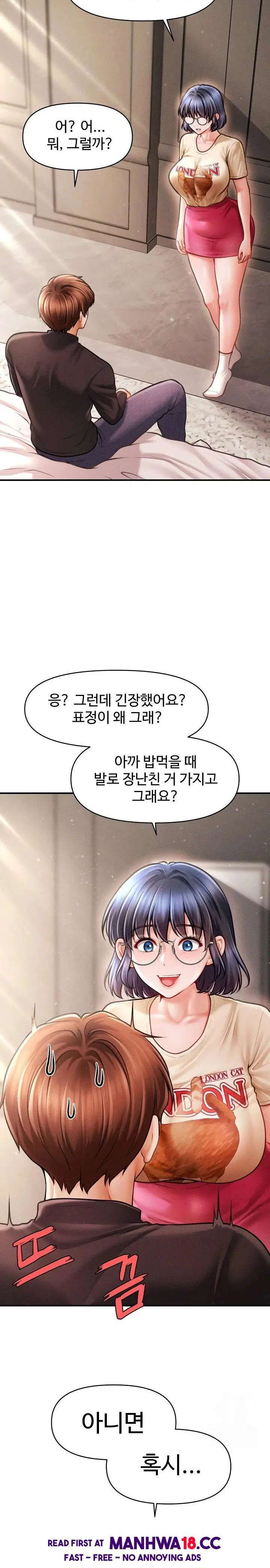 the-chairmans-secret-son-raw-chap-16-15