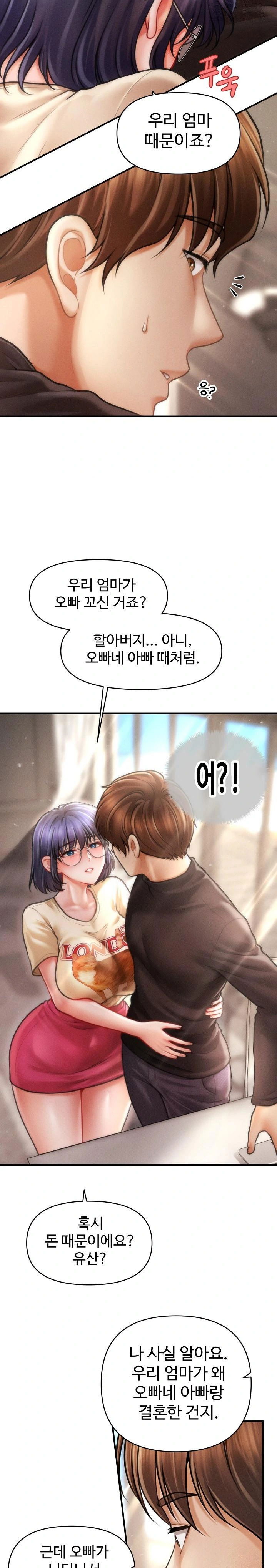 the-chairmans-secret-son-raw-chap-16-21