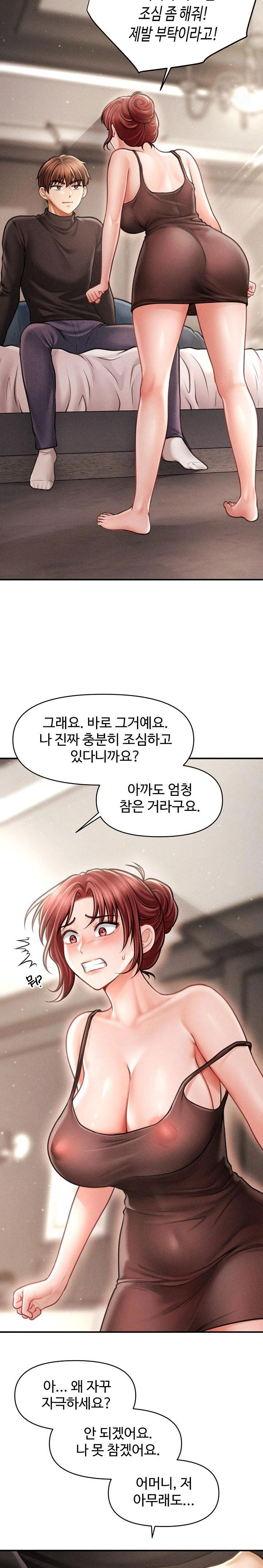 the-chairmans-secret-son-raw-chap-16-29