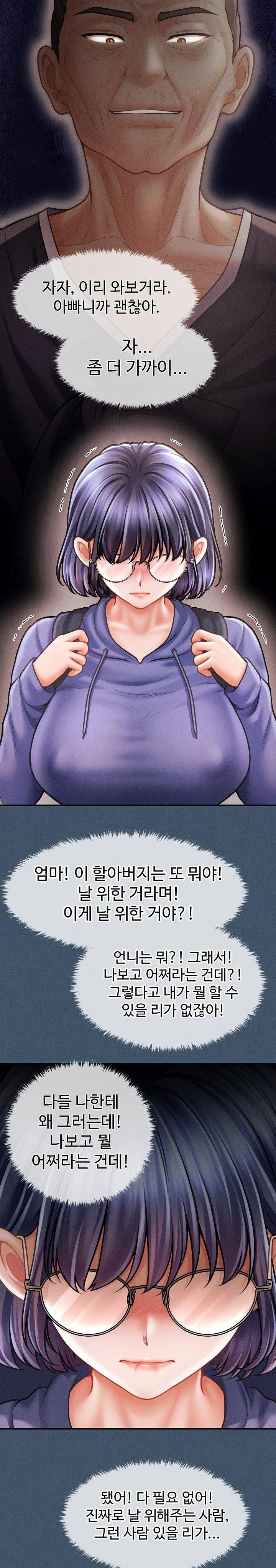 the-chairmans-secret-son-raw-chap-16-3