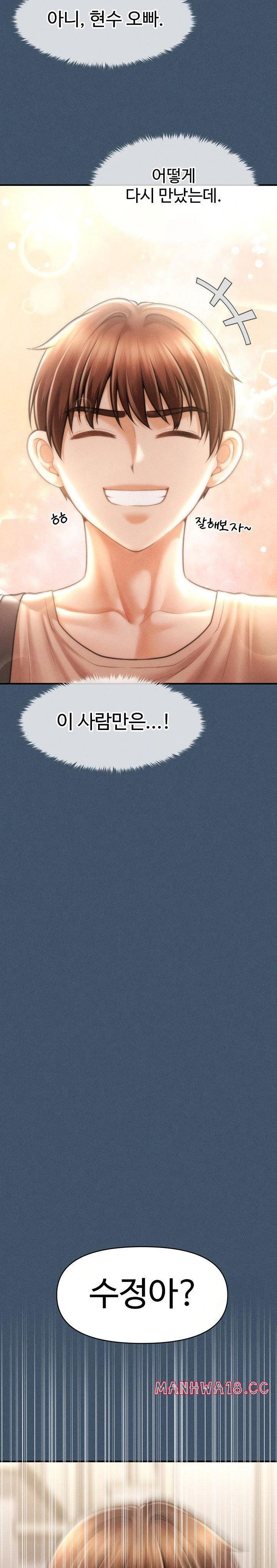 the-chairmans-secret-son-raw-chap-16-6