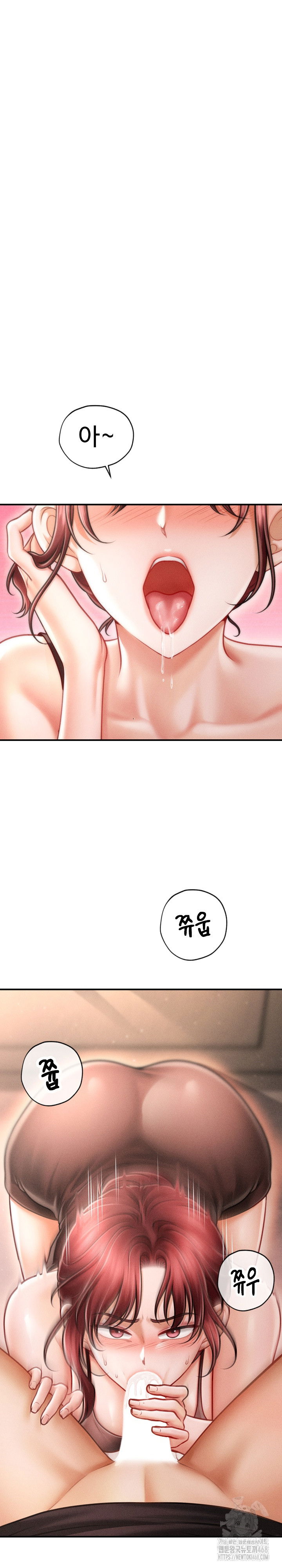 the-chairmans-secret-son-raw-chap-17-13