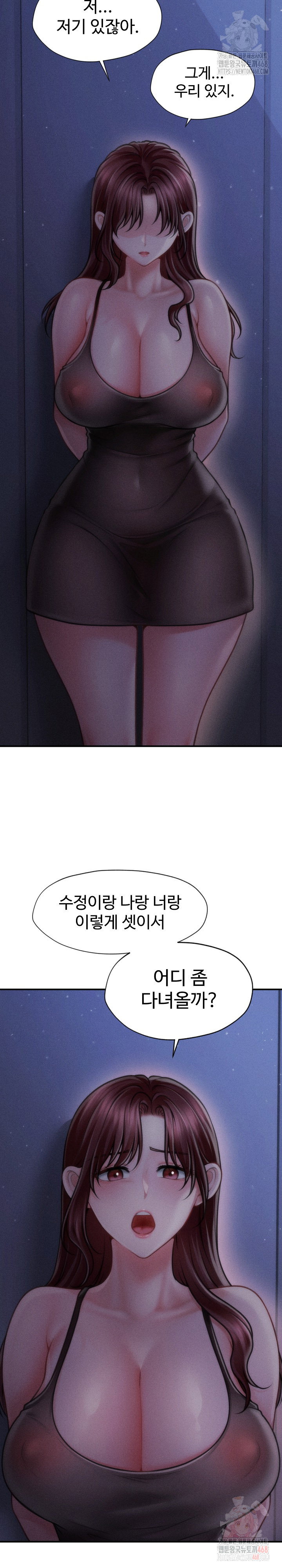 the-chairmans-secret-son-raw-chap-18-30