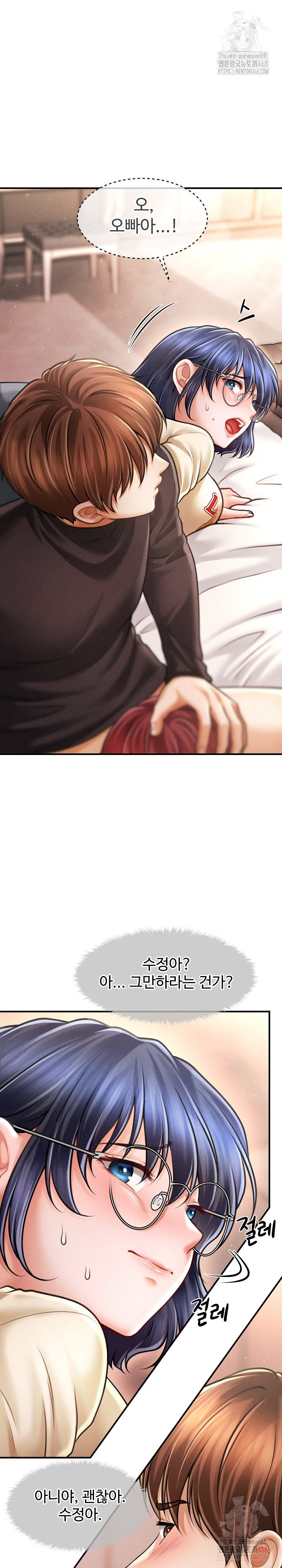the-chairmans-secret-son-raw-chap-18-3