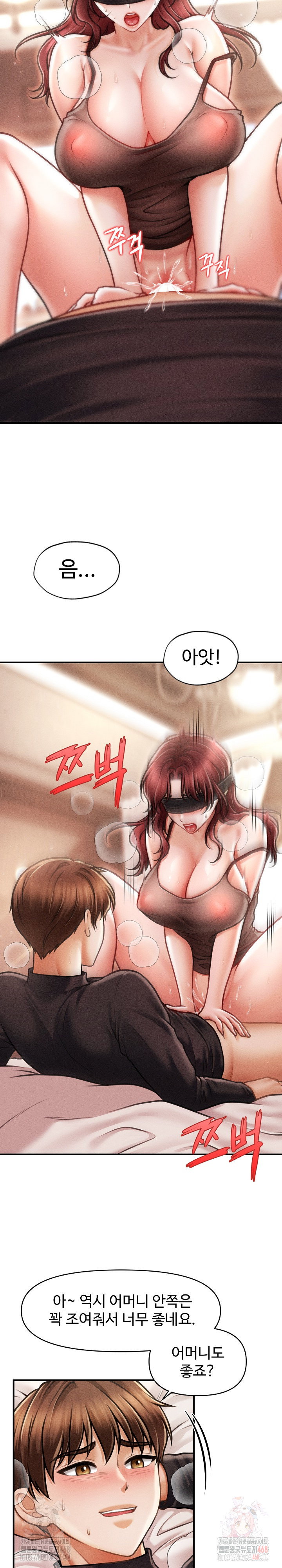 the-chairmans-secret-son-raw-chap-18-7