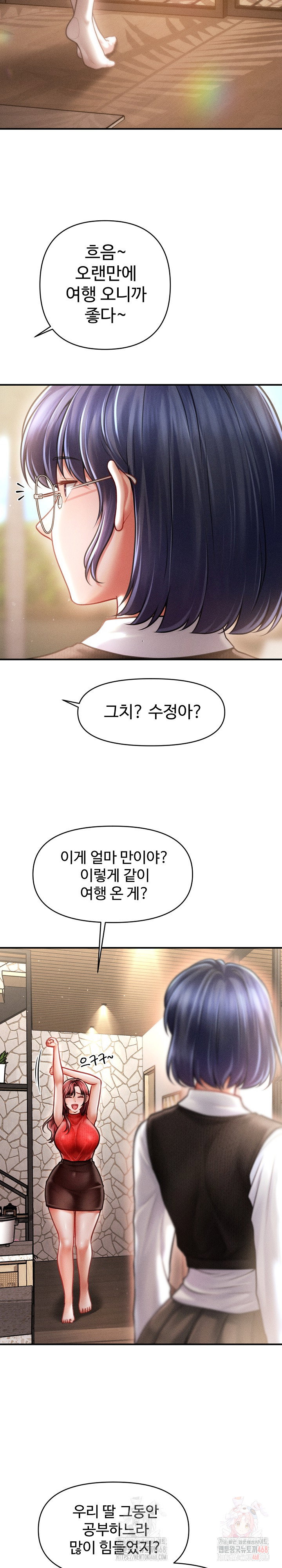 the-chairmans-secret-son-raw-chap-19-10