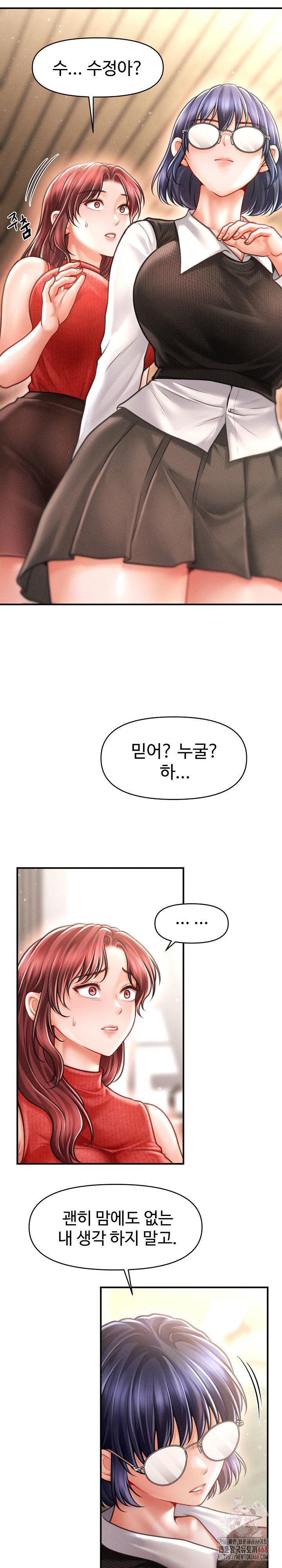 the-chairmans-secret-son-raw-chap-19-12