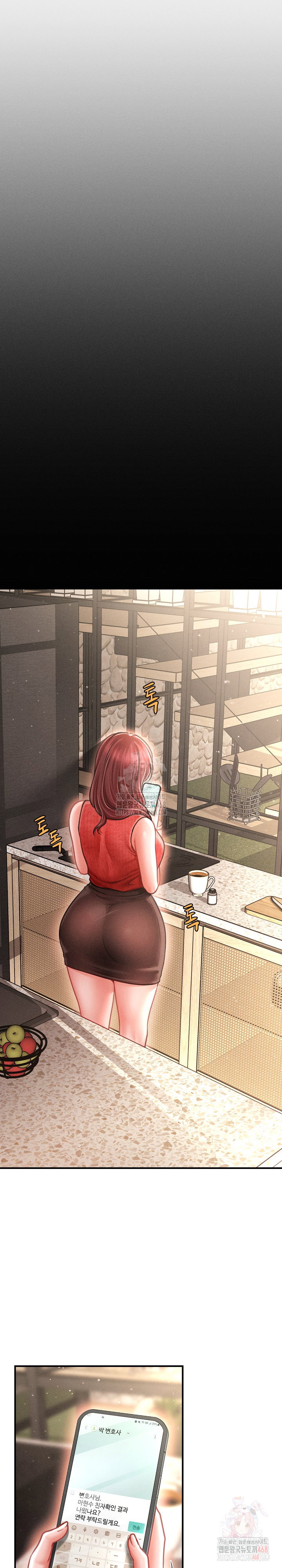 the-chairmans-secret-son-raw-chap-19-26