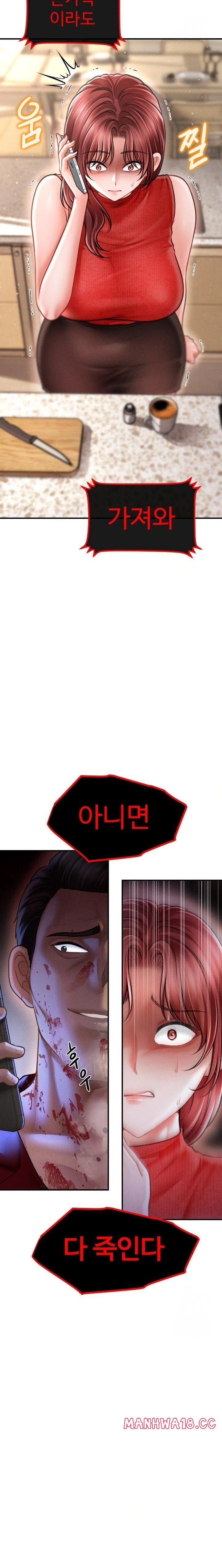 the-chairmans-secret-son-raw-chap-20-4