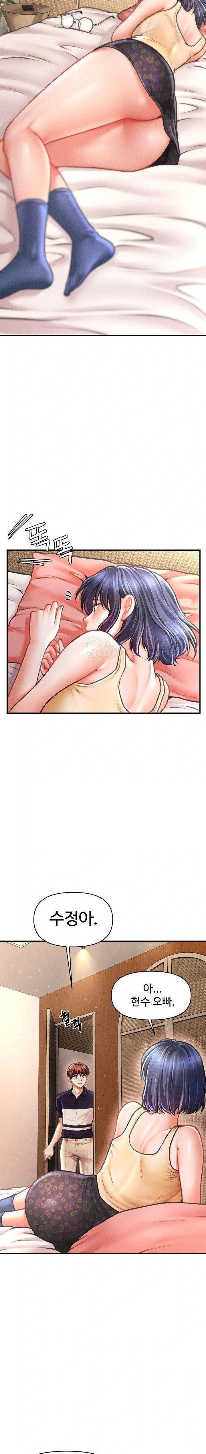 the-chairmans-secret-son-raw-chap-20-6