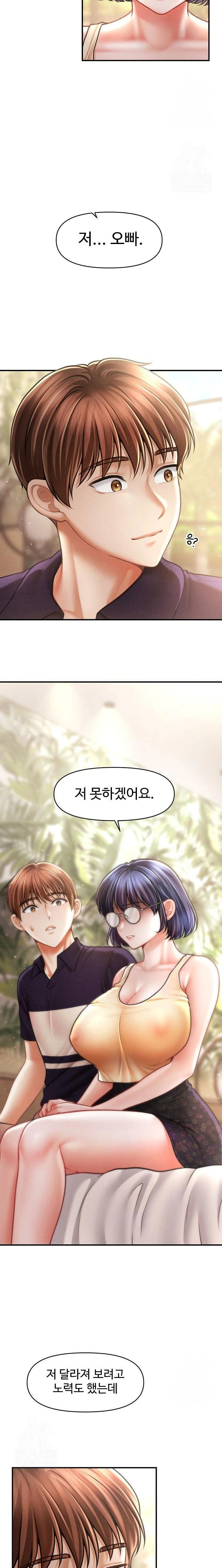 the-chairmans-secret-son-raw-chap-20-8