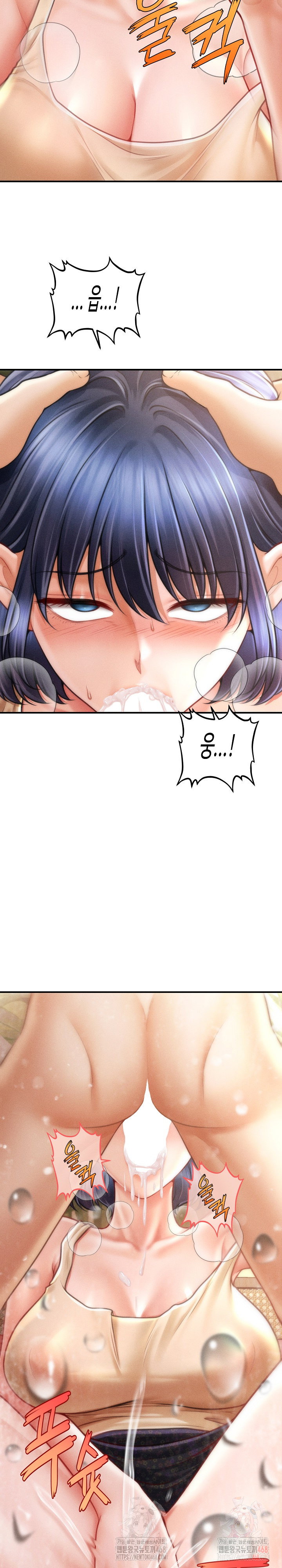 the-chairmans-secret-son-raw-chap-21-29
