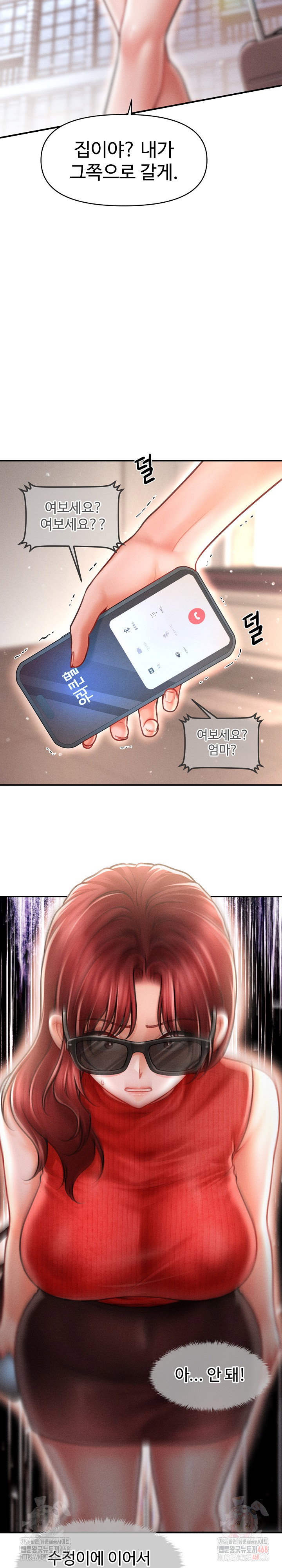 the-chairmans-secret-son-raw-chap-21-8
