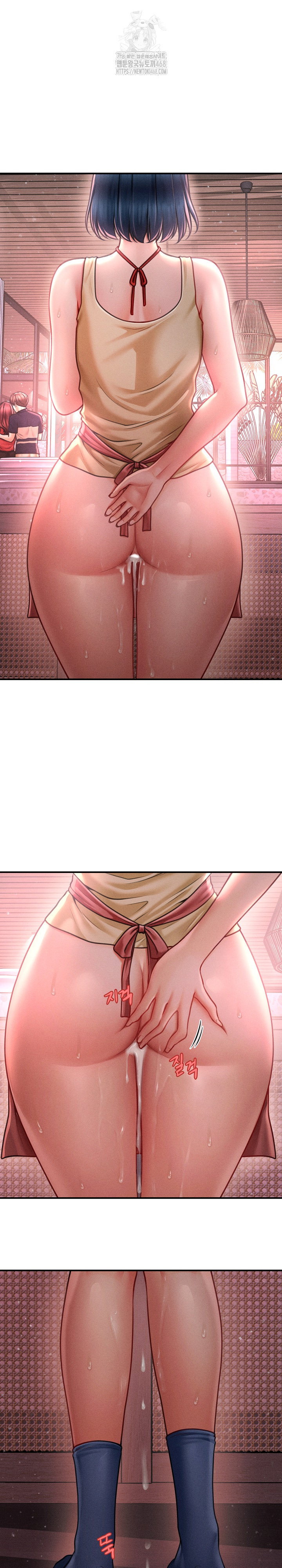 the-chairmans-secret-son-raw-chap-23-18