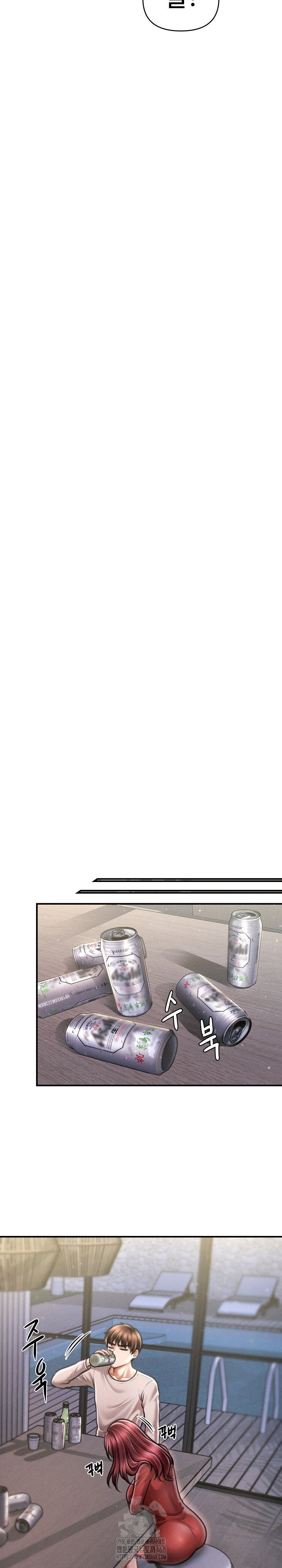 the-chairmans-secret-son-raw-chap-24-23