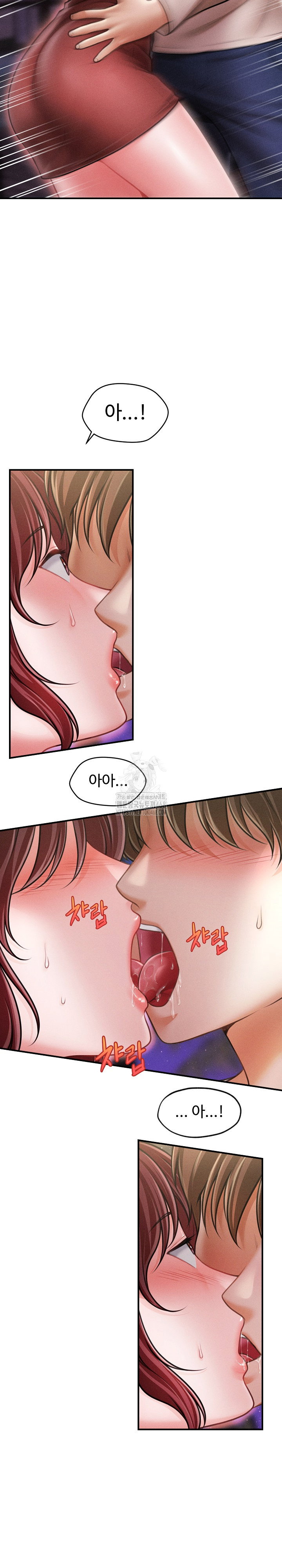 the-chairmans-secret-son-raw-chap-25-10