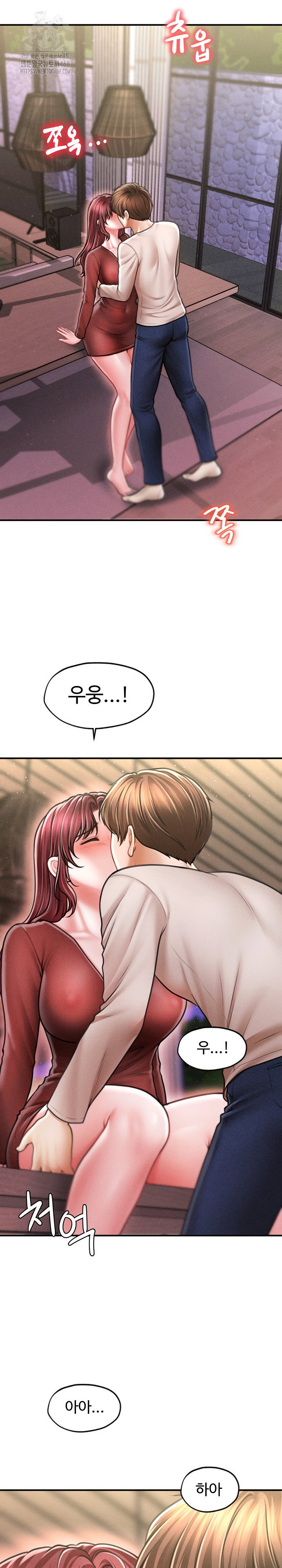 the-chairmans-secret-son-raw-chap-25-11