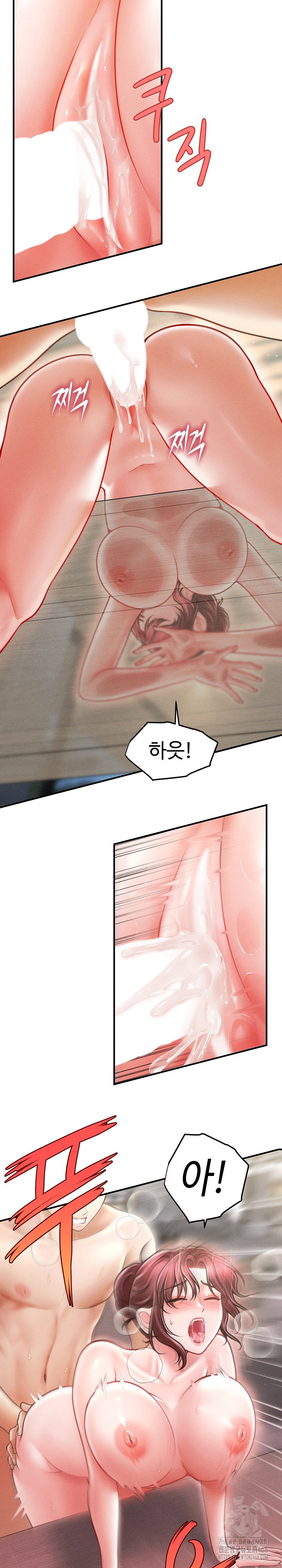 the-chairmans-secret-son-raw-chap-26-6
