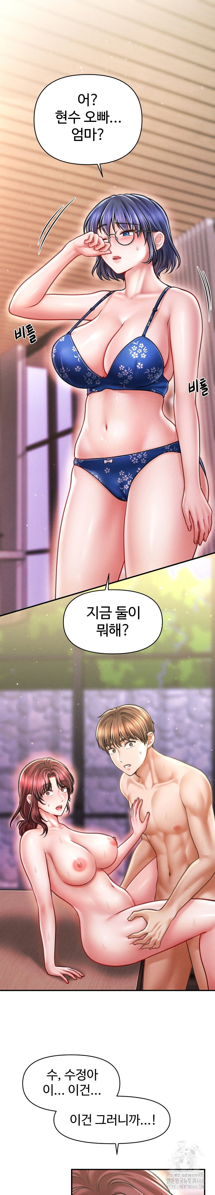 the-chairmans-secret-son-raw-chap-27-1
