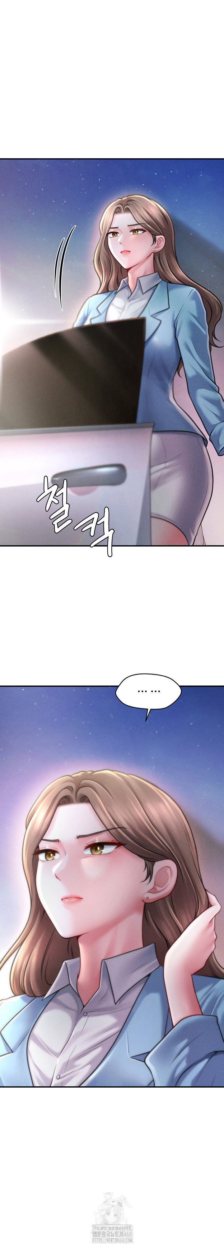 the-chairmans-secret-son-raw-chap-28-27