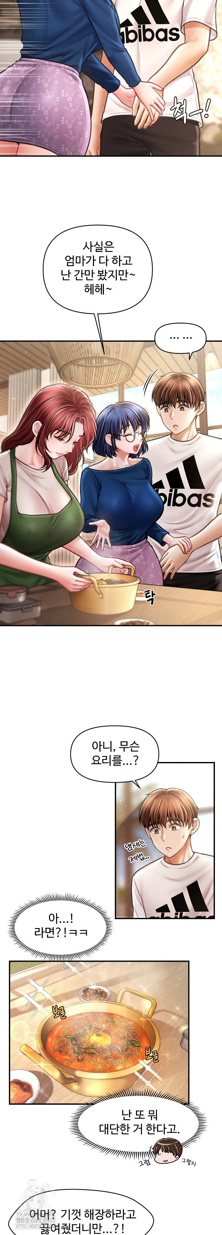 the-chairmans-secret-son-raw-chap-29-11