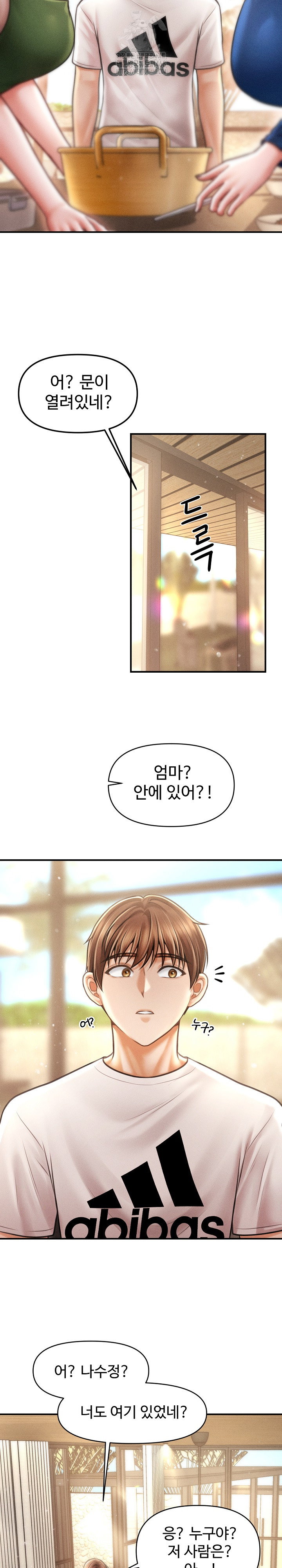 the-chairmans-secret-son-raw-chap-29-13
