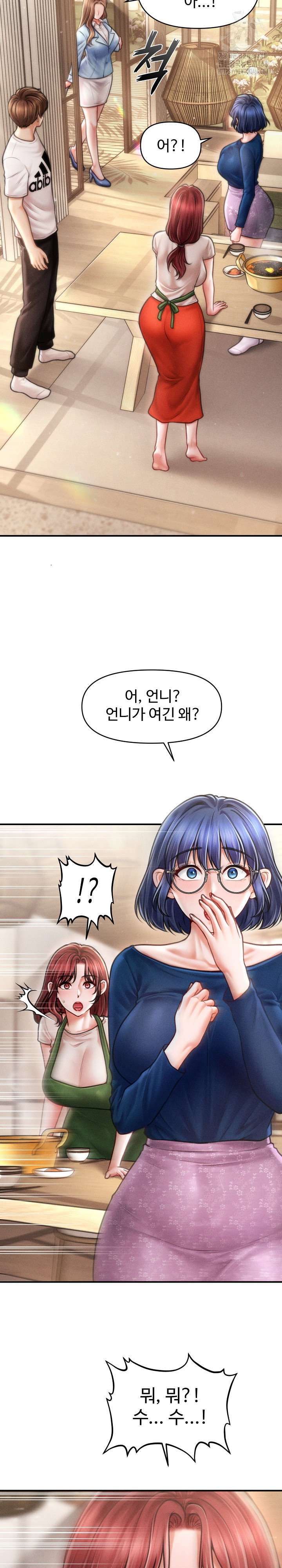 the-chairmans-secret-son-raw-chap-29-14