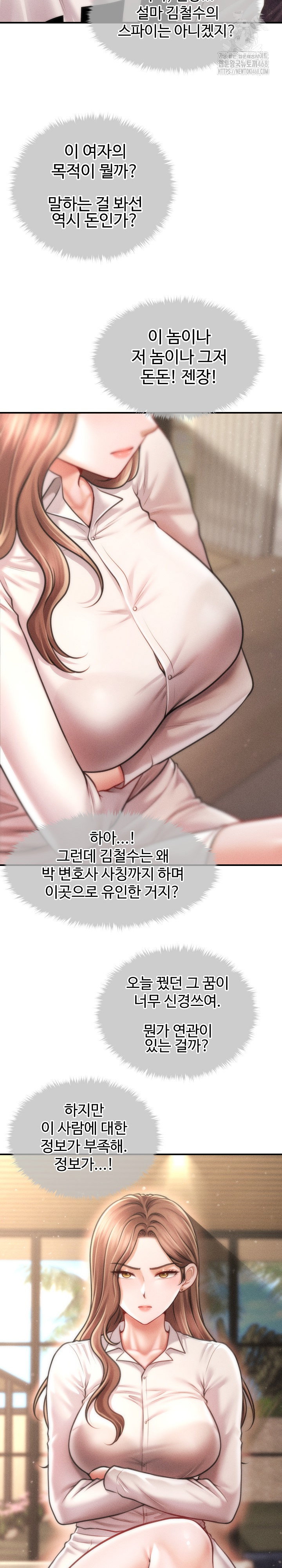 the-chairmans-secret-son-raw-chap-29-20